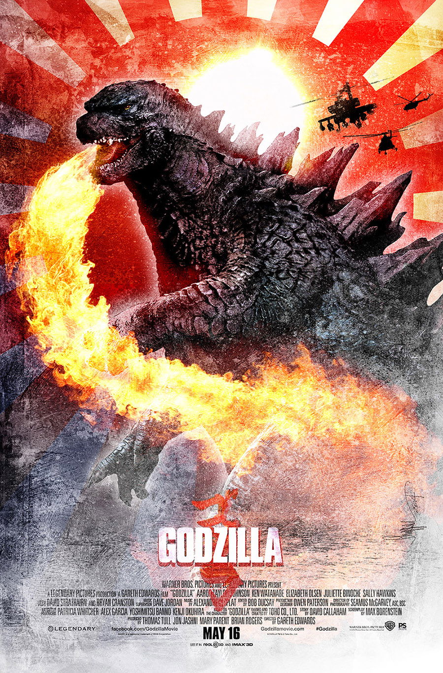 Poster Posse Project #7:Godzilla – Phase 1 – Poster Posse